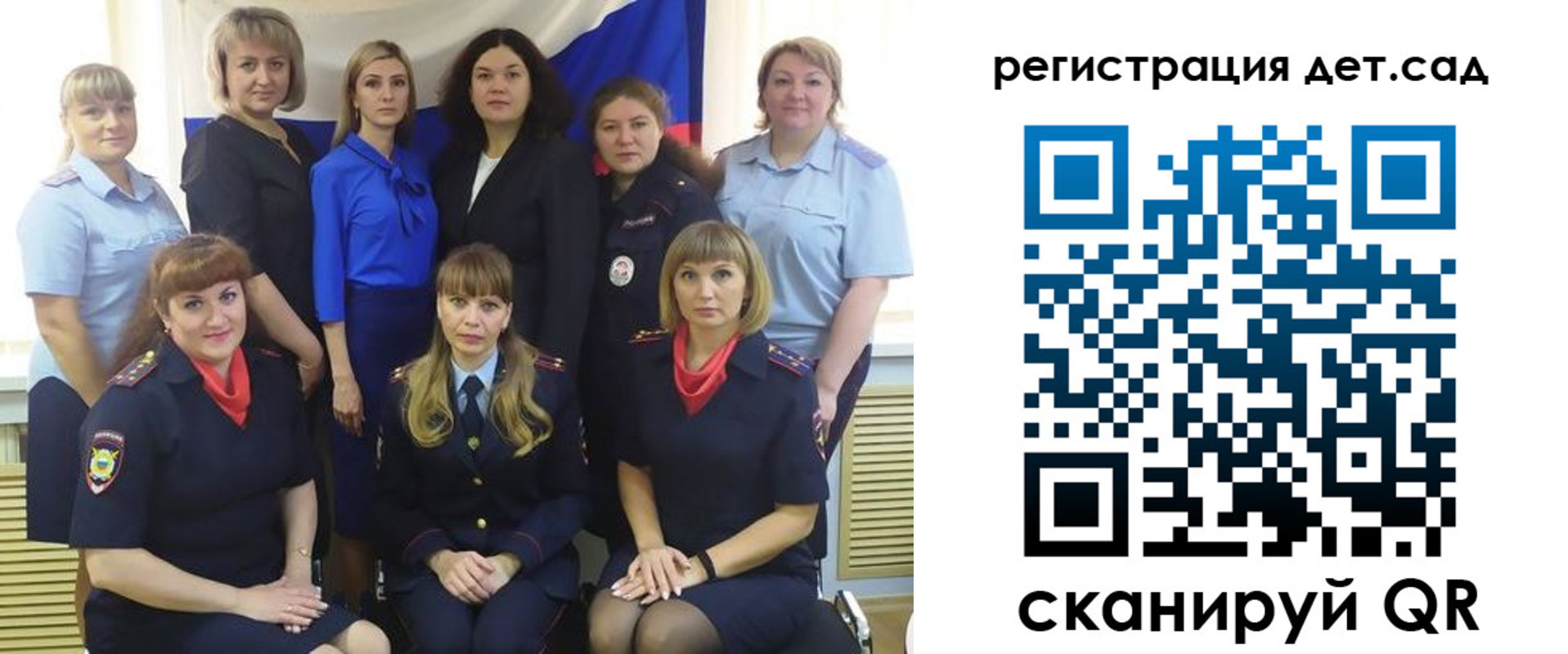 где прописаться в Мончегорске